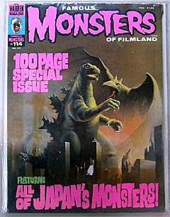 FAMOUS MONSTERS OF FILMLAND #114 特価